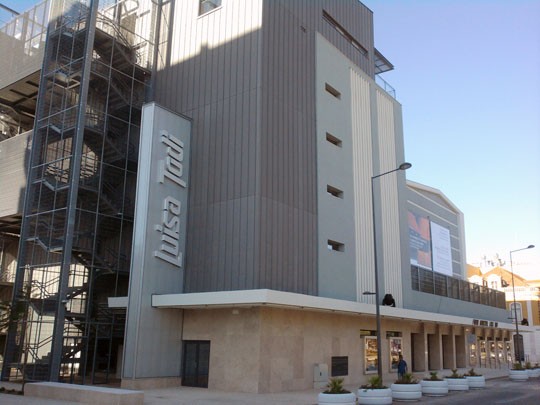 Forum Municipal Luisa Todi - Cinema- Roteiro Setubal